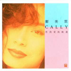 色欲AV亚洲永久无码精品
