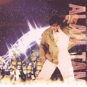 色欲AV亚洲永久无码精品
