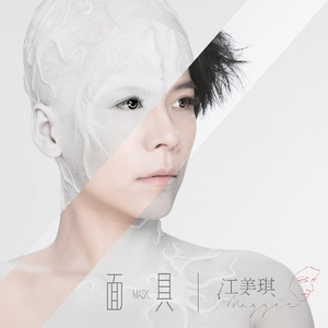 色欲AV亚洲永久无码精品
