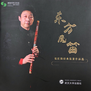 色欲AV亚洲永久无码精品
